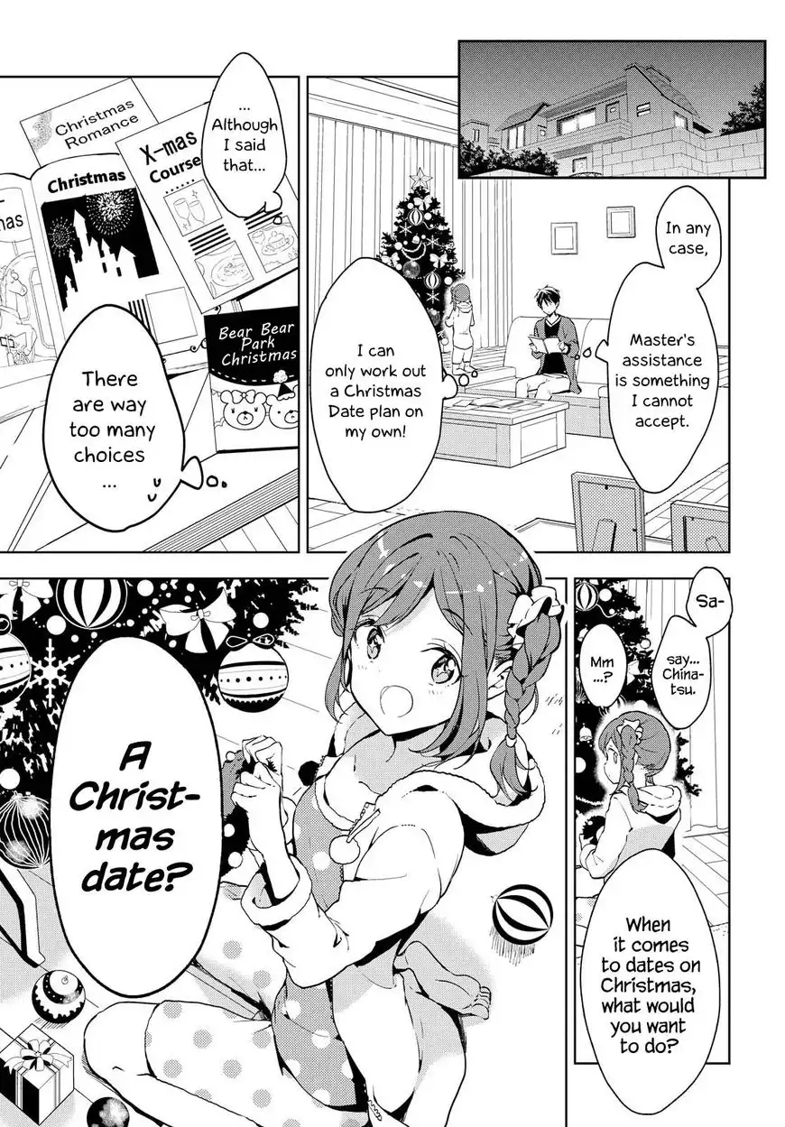 Masamune-kun no Revenge Chapter 41.2 3